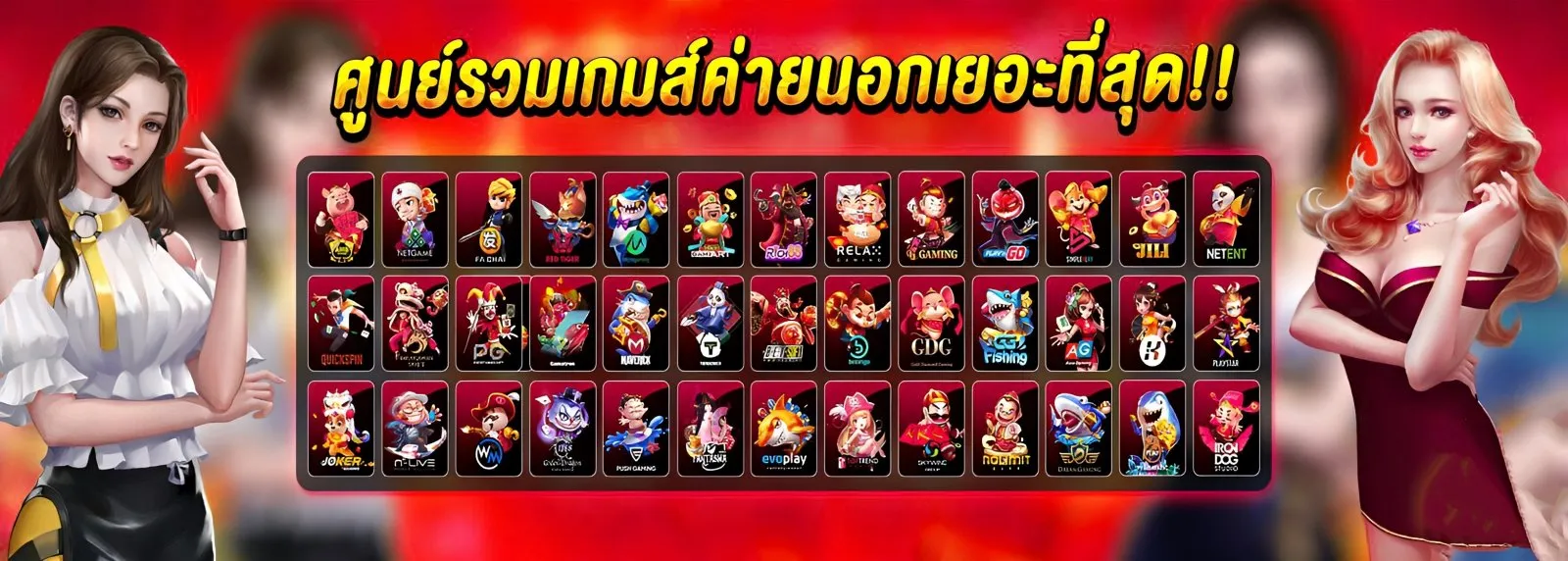 wy789 slot